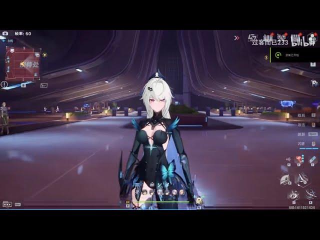 ALYSS GAMEPLAY - TOWER OF FANTASY CN VERSION