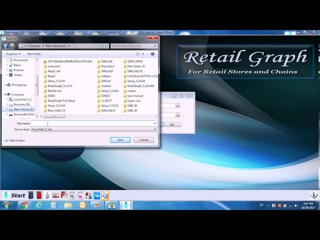 Learn How to Generate GSTR2 in RetailGraph Software  | SWIL Software