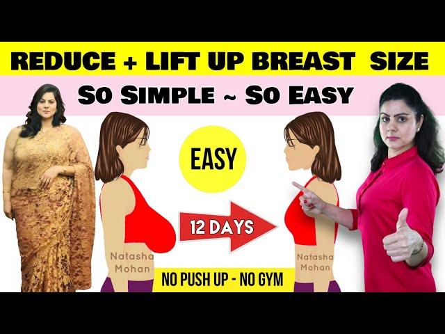 Reduce Breast Fat Naturally + Lift Up Breast Size For Total Beginners ( Easy + No Equipment )