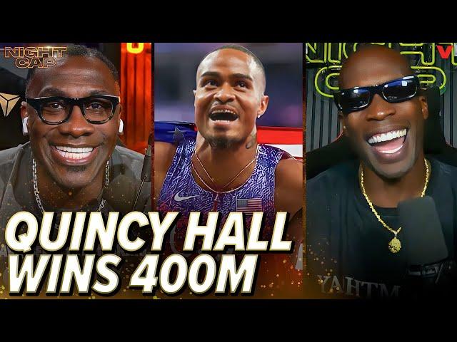 Shannon Sharpe & Chad Johnson react to Quincy Hall's Olympic 400m victory | Nightcap