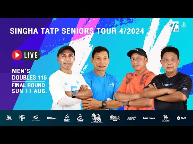 SINGHA TATP SENIORS TOUR 4/2024 (Men's Doubles 115 Final Round)