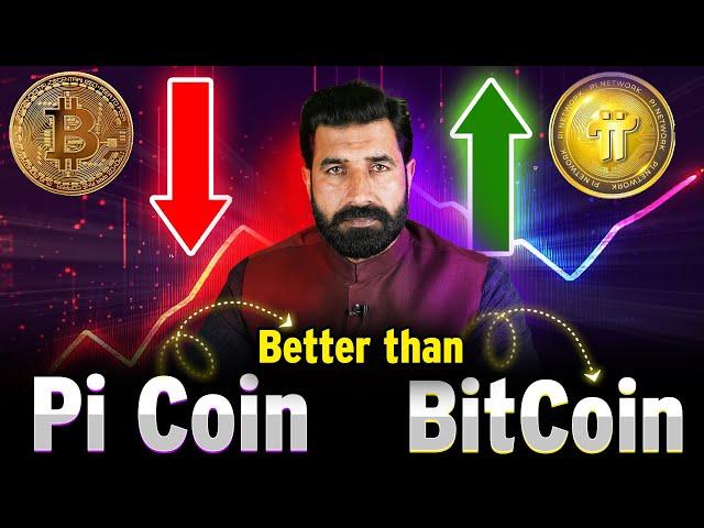 Pi Coin batter than BitCoin | Pi Network News Update | Pi Listing | Crypto News Update | albarizone