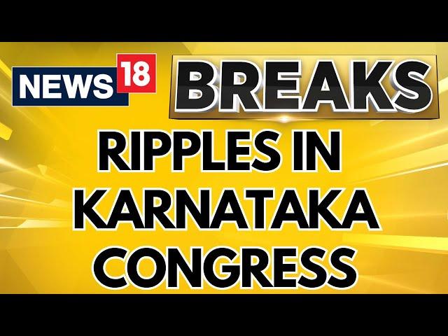 Karnataka News | Congress Leaders Raise Demand For More Deputy CM's In Karnataka Again | News18