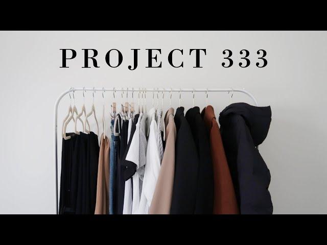 Wearing ONLY 33 Items for 3 Months! | Haley Estrada