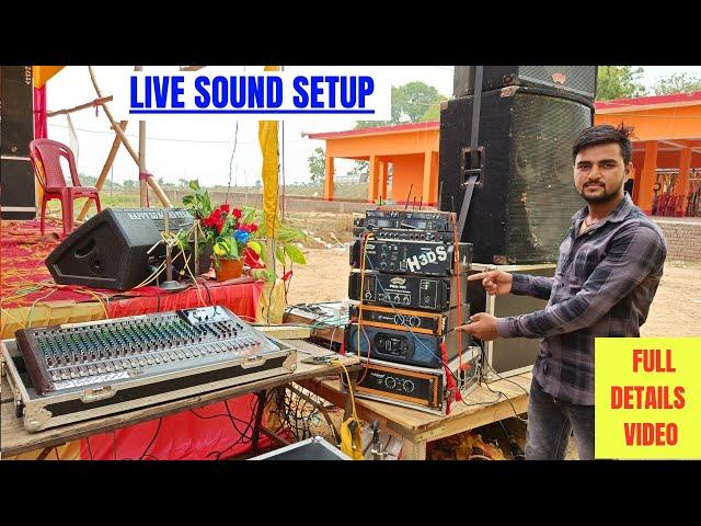 Live Sound Setup Full Details Video DJ Tech Bihar