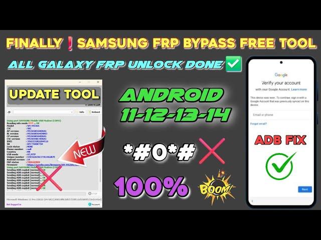 December 14, 2024 New Frp unlock Tool All Galaxy Free /All Samsung Frp Bypass Android 12,13,14