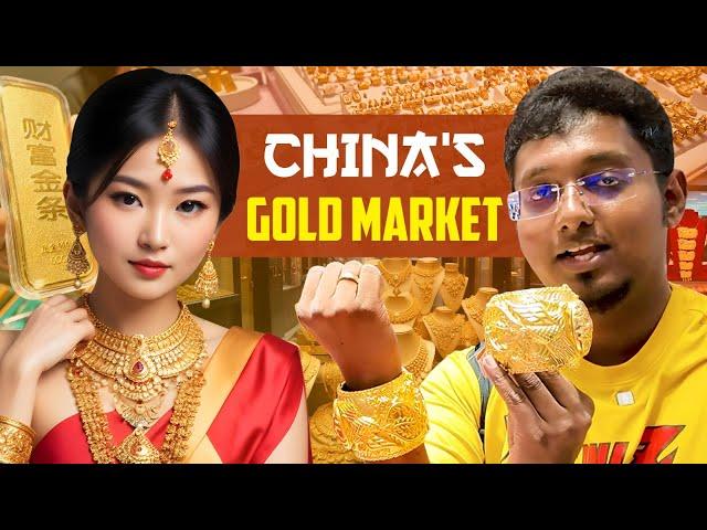 பவுனுக்கு 5000 விலை குறைவு | 24K Gold Jewellery | China Gold Market | Business Tamizha