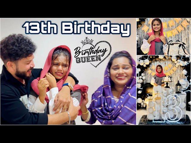 Got Emotional On My 13th Birthday Celebration  | Suhana | Basheer Bashi | Mashura