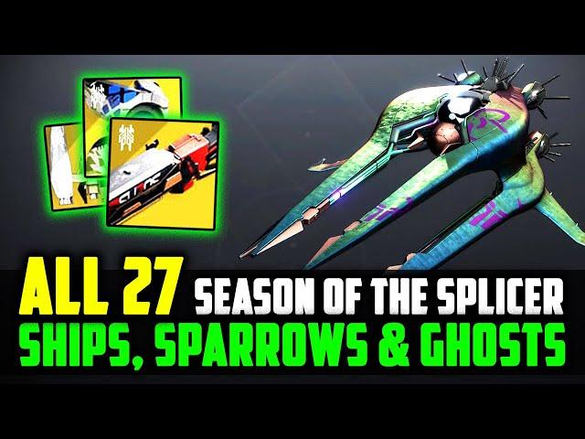 All Destiny 2 Ships, Sparrows & Ghost Shells for Season 14 - With Names and How to Get Them!