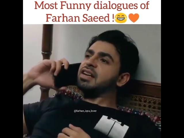 Most funny dialogues of Farhan Saeed!️ | #sunochanda #short #arjiya #arsal