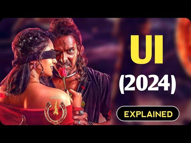 Ye Movie App Logo Ko Sochne Pr Majbur Kardegi || UI (2024) Movie Explained in Hindi