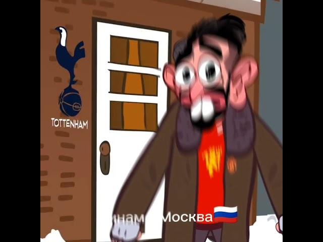 Сон Хын Мин