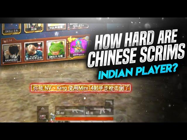 How Difficult are Chinese Scrims? Indian player with Chinese pros my experience | Voice over | Esca