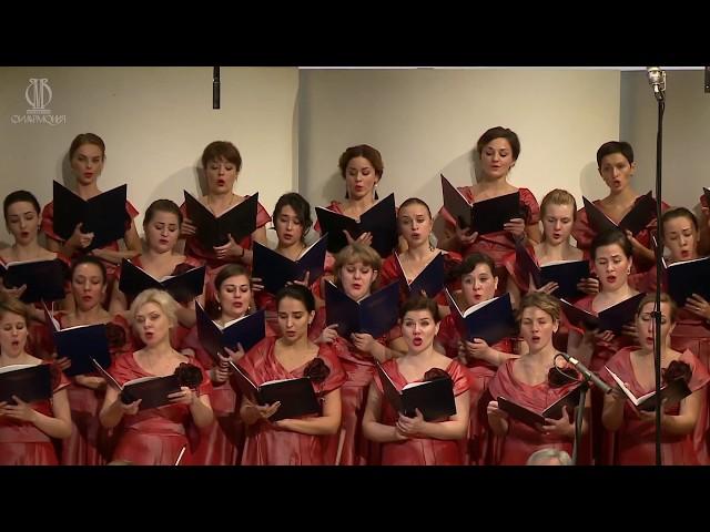 Carl Orff - «CARMINA BURANA» / YURLOV CAPELLA CHOIR (Live)