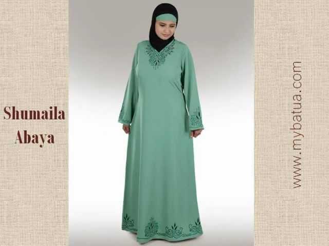 Islamic Clothing, Muslim Women Clothing, Islamic Fashion