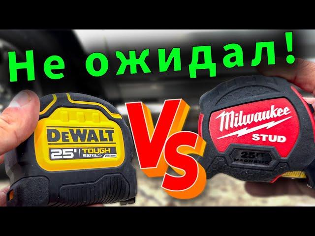 The most durable tape measure: Milwaukee STUD vs DEWALT TOUGH