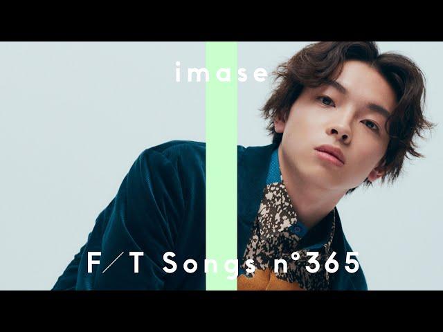 imase - ユートピア / THE FIRST TAKE