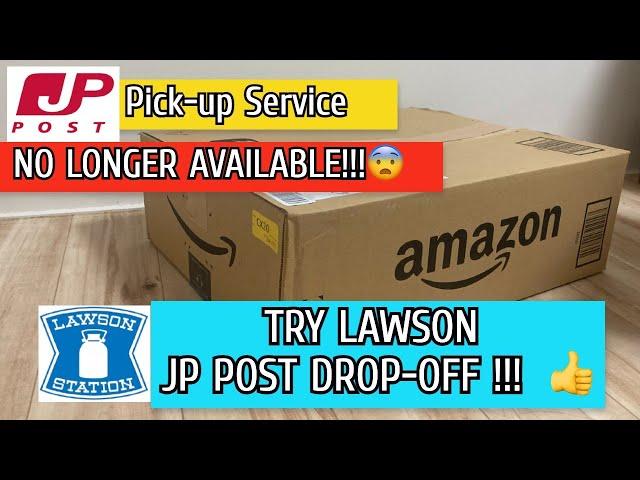 How to Return Amazon Japan Package Using Lawson Loppi (2022 System)