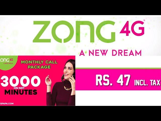 Monthly call package Rs 47 only zong offer