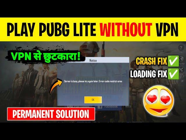 How To Play Pubg Lite Without Vpn Permanent Solution 