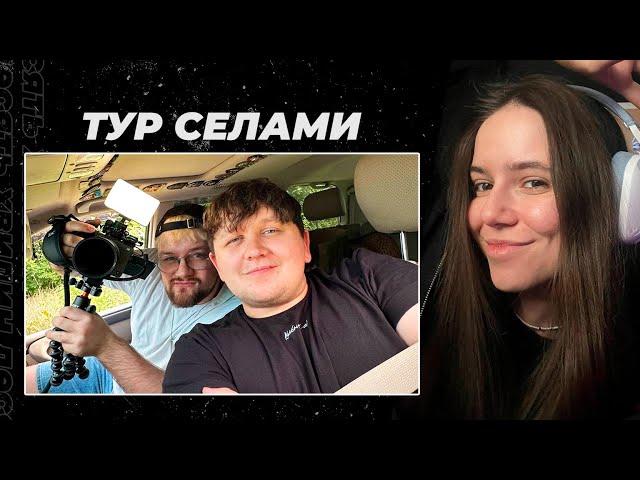 Український твіч | Класний фільм