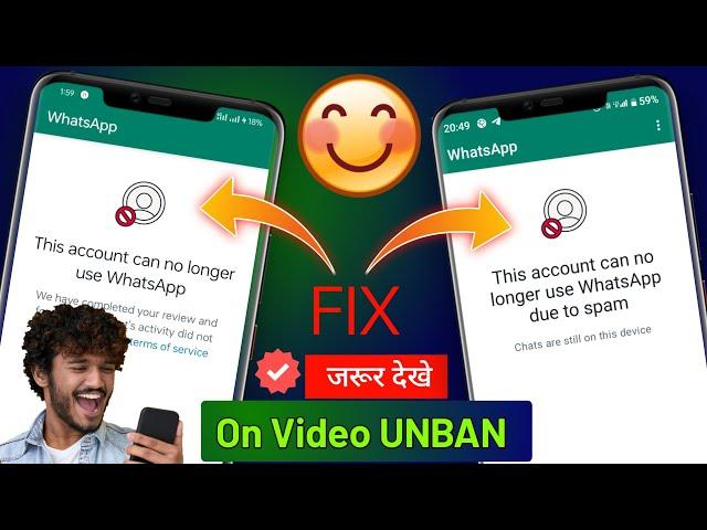 This Account can no longer use Whatsapp Solution - This account is not allowed to use whatsapp 2024