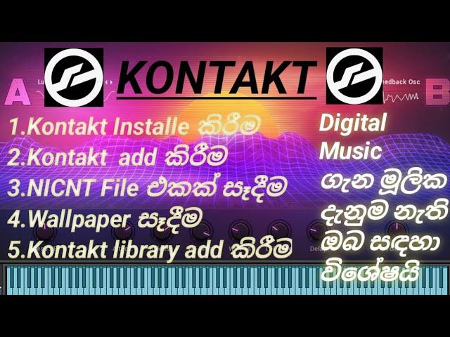 Kontakt  Installe and Add Kontakt Library