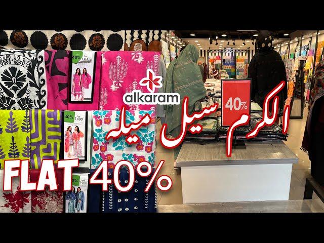 Alkaram Flat 40% Sale On Entire Winter Stock Starts | Embroidered  Fancy Suits On 40% ||23-Dec-2024