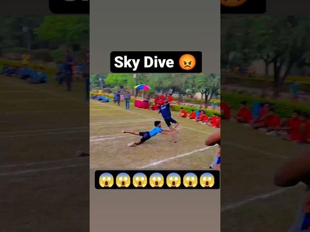 Outstanding Sky drive #khokho #khokhoindai#kkfi#kheloindia#shorts