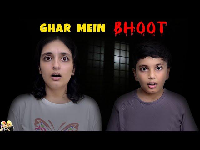 GHAR MEIN BHOOT | Horror Comedy | Aayu and Pihu Show