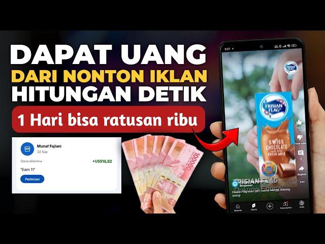 DIBAYAR - Dengan Menonton Video Iklan Hitungan Detik - Cara Dapat Uang Dari Internet