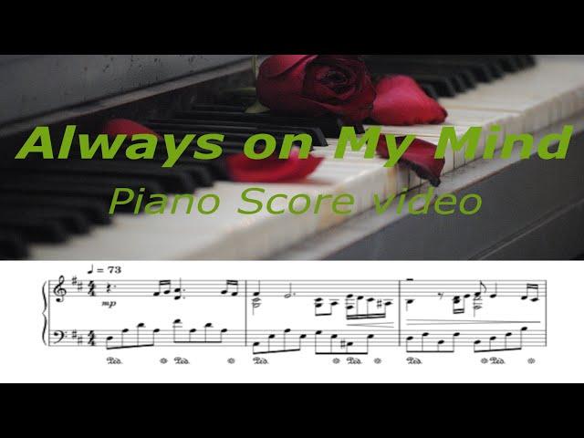 Always on my Mind - Intermediate Piano Cover