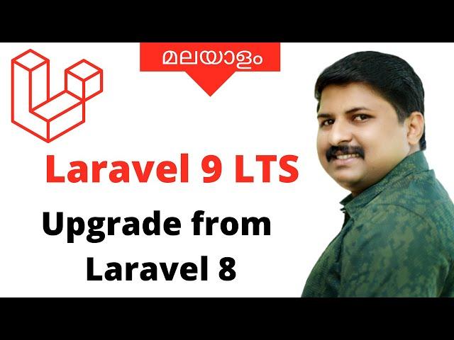 How To Upgrade From Laravel 8.x to Laravel 9.x