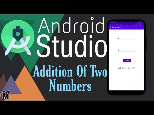 Adding Two Numbers | Simple Android App Tutorial For Beginners |Android Studio JAVA.