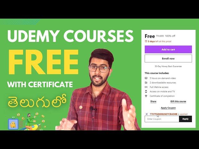 Get Udemy Courses with certificates for free | Free Courses in telugu | Vamsi Bhavani