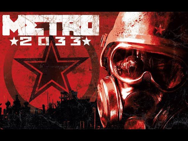 METRO 2033 #1ПРОХОЖДЕНИЕ  4K  НА ХАРДЕ  НА ПК PS5 На РУССКОМ