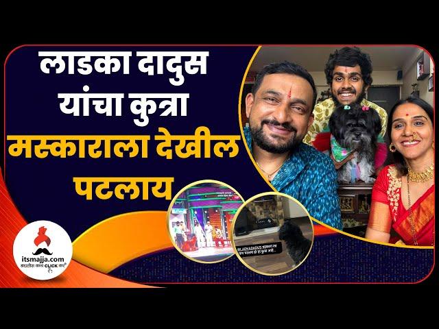 प्रसाद - मंजिरीच्या मस्काराला हास्यजत्रेची भुरळ | Manjiri Prasad Oak | Maharashtrachi Hasyajatra