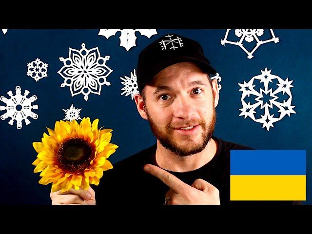 Symbols of Ukraine Paper Snowflake - Tryzub (Trident) and Sunflower
