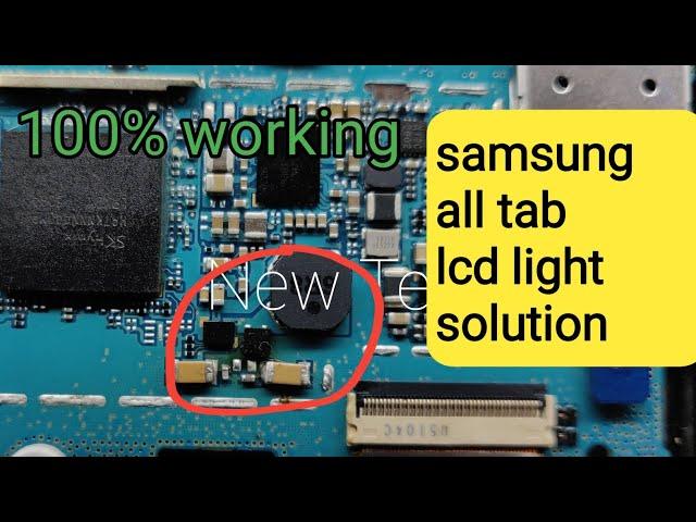 samsung tab 4 display light not working. samsung tab display light solution