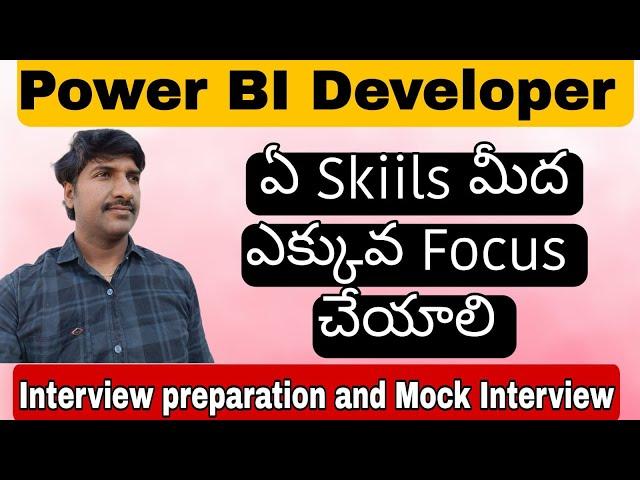 Power BI Developer Roadmap and interview preparation | @LuckyTechzone