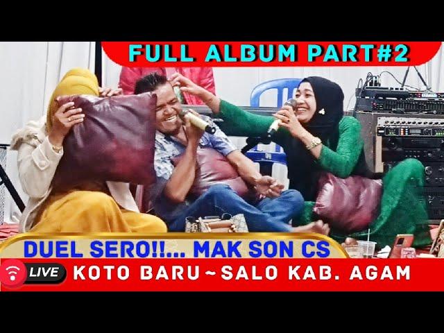 FULL ALBUM DUEL SERO!!..MAK SON VS BU DOSEN JO WATI DI KAB. AGAM