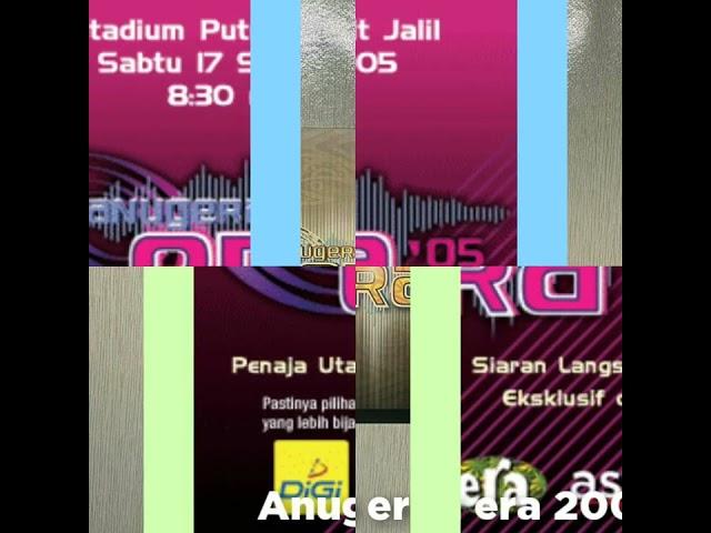 Evolution of Anugerah Era 2003 - 2007 (AE 2003 - AE 2007) Logos