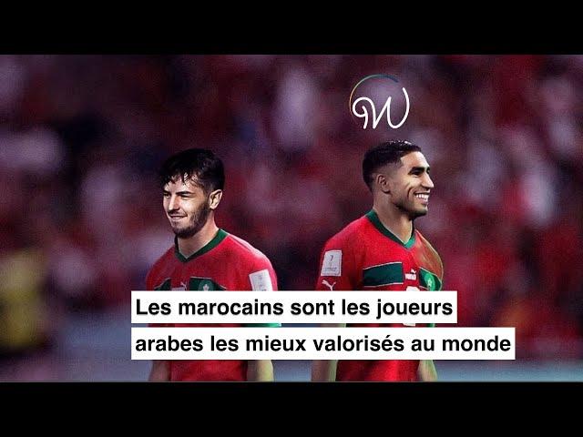 Les joueurs marocains dominent le classement des joueurs arabes  