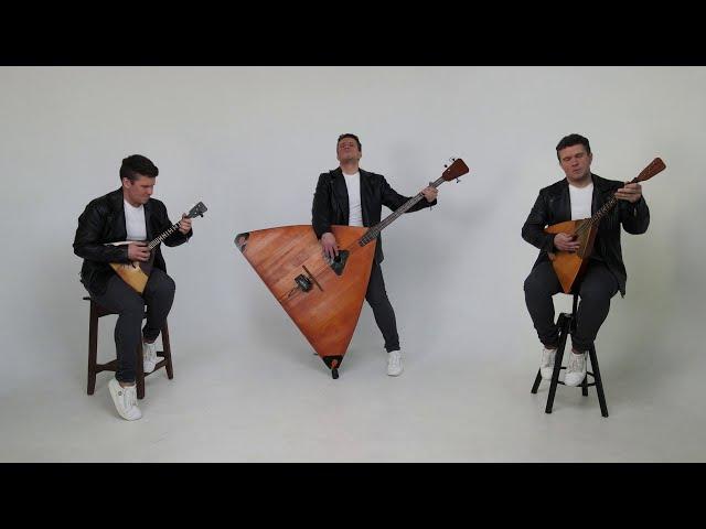 Metallica - Nothing else matters на трёх балалайках (cover version on three balalaikas)