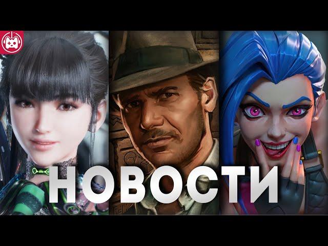 СВЕЖИЕ ИГРОВЫЕ НОВОСТИ Cyberpunk 2077, Bad Company 3, 2XKO, Deus Ex, Stellar Blade