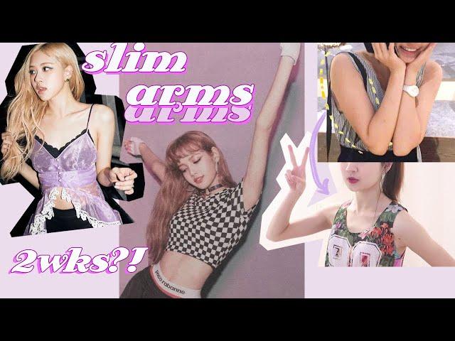 toned arms in 2 weeks workout | get blackpink lisa & rose toned arms