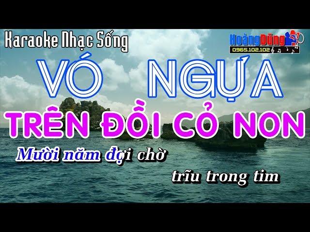 Vó ngựa trên đồi cỏ non - Karaoke nhạc sống cha cha cha