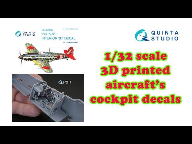 Quinta Studio - 1/32 scale Ki-61-I for Hasegawa model kit