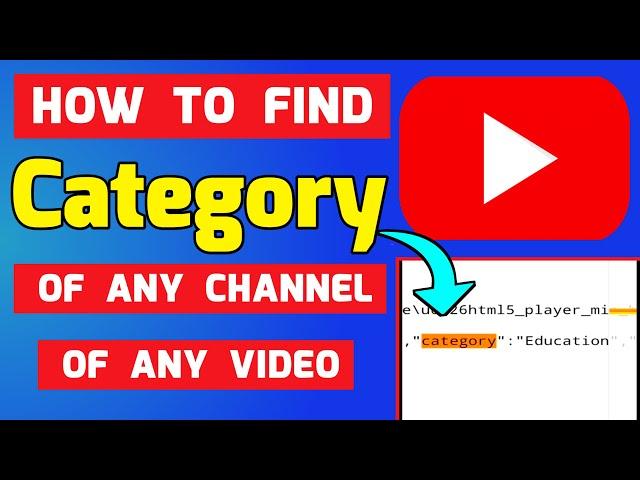 How To Check Category of YouTube Channel |How To Find Category Of Any YouTube Video|Channel Category