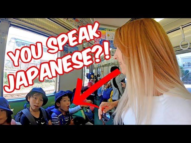 How do Japanese React to Foreigners?